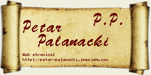 Petar Palanački vizit kartica